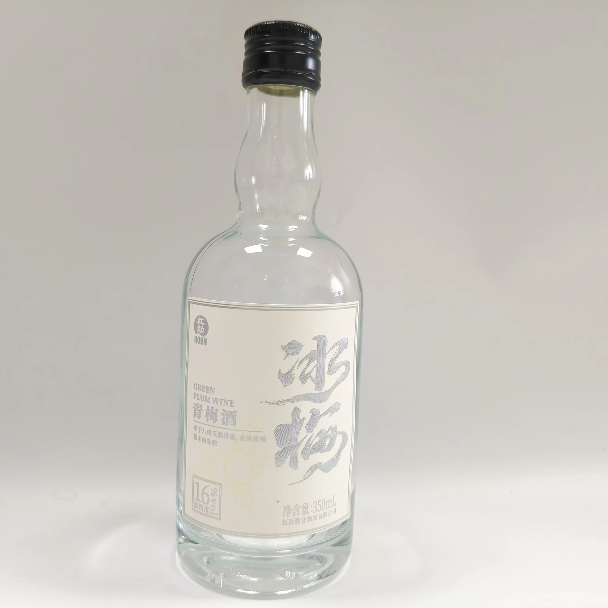 맞춤형 로고 금박 양각 스티커｜방수 강력 접착 종이 라 - Wine Beer Logo 리뷰 및 가격