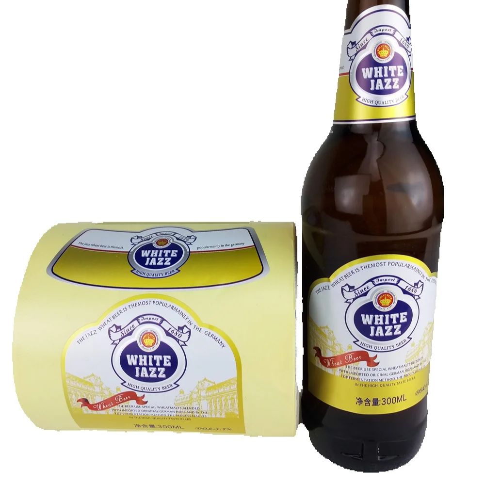 맞춤형 맥주 라벨 |   고광택 엠보싱 로고 |   와 - Wine Beer Logo 리뷰 및 가격