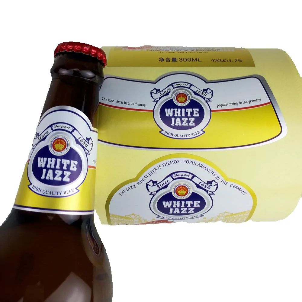맞춤형 맥주 라벨 |   고광택 엠보싱 로고 |   와 - Wine Beer Logo 리뷰 및 가격