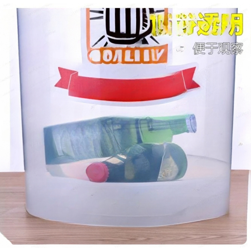 투명 발효통 [원뿔형 바닥] 양조용기 V자형 탱크 식품 - Wine Beer Food 리뷰 및 가격